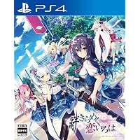 Amazon.co.jp: フローラル・フローラブ 通常版 - PS4 : ゲーム